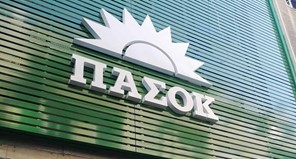 Την παραίτηση Βορίδη για το σκάνδαλο του ΟΠΕΚΕΠΕ ζητά το ΠαΣοΚ