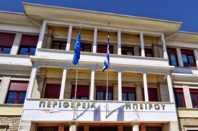 Βαριές ευθύνες για κακοδιαχείριση καταλογίζουν οι ελεγκτές στον περιφερειάρχη Ηπείρου