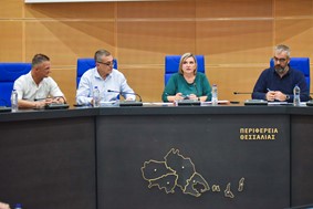 Oχι σε εργοστάσιο καύσης σκουπιδιών από το Περιφερειακό Συμβούλιο Θεσσαλίας 