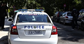 Τρίκαλα: Nεκρός εντοπίστηκε 75χρονος αγνοούμενος