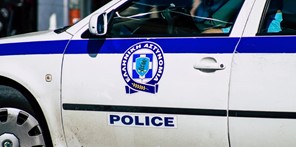 Λάρισα: Πιάστηκαν με ποσότητες κοκαΐνης μέσα σε εγκαταλελειμμένο κτίριο 