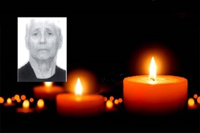 Απεβίωσε η Βασιλική Πετσιά