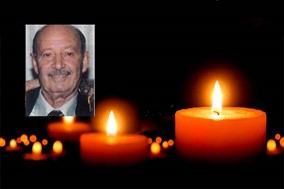 Απεβίωσε ο Δημήτριος Πινερτζής 