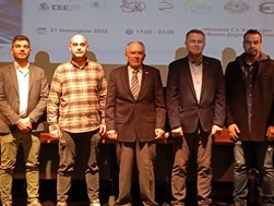 Το Πρότυπο ΕΛΟΤ για ηλεκτρικές εγκαταστάσεις παρουσιάστηκε σε εκδήλωση του ΤΕΕ