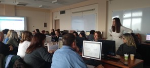 Διημερίδα για τον ψηφιακό μετασχηματισμό στην Πρωτοβάθμια Εκπαίδευση