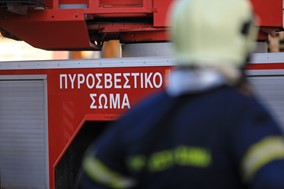 Λάρισα: Φωτιά σε ξερά χόρτα κινητοποίησε την Πυροσβεστική 