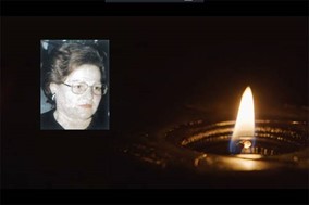 Aπεβίωσε η Αγλαΐα Ρεμούνδου