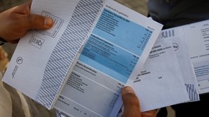 Από σήμερα το θερινό ωράριο για το μειωμένο τιμολόγιο ρεύματος
