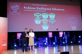 Τα επιδόρπια γάλακτος ΡΟΔΟΠΗ αναδείχθηκαν "Προϊόν της Χρονιάς 2025"!