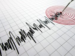 Σεισμός 3,5 Ρίχτερ σήμερα στην περιοχή του Τυρνάβου