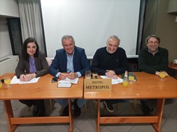 Συνεδρίασε το Συμβούλιο Πολιτικής της "Συμπαράταξης Λαρισαίων" 