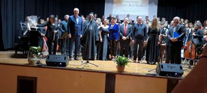 Ελασσόνα: Με επιτυχία η εορταστική συναυλία "Ύμνοι Αγγέλων σε ρυθμούς ανθρώπων"