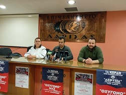 Λάρισα: Ημερίδα για το νερό και τις υποδομές από το ΚΚΕ