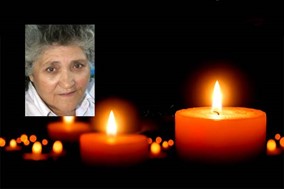 Aπεβίωσε η Ιφιγένεια Σμαρνάκη