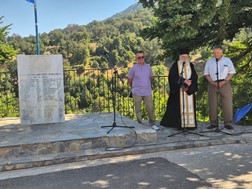 Mνημόσυνο για τους πεσόντες στη Σπηλιά 