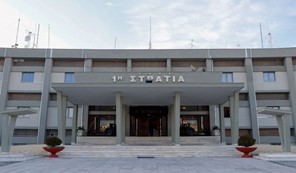 Λάρισα: Μέτωπο για την 1η Στρατιά - Την επανεξέταση της απόφασης ζητούν οι φορείς 