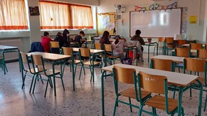 ΥΠΕΣ: 818.000 ευρώ στους δήμους της Λάρισας για τα σχολεία