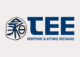 ΤΕΕ/ΤΚΔΘ: Συνεχίζεται η αποχή των εκπροσώπων του από συμβούλια και επιτροπές 
