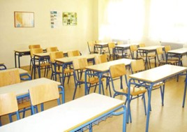 "Καλλιεργώντας Κριτικούς Αναγνώστες" σε σχολεία της Λάρισας