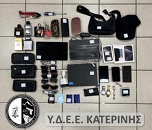Εξιχνιάστηκαν 22 κλοπές οχημάτων που έγιναν το τελευταίο 8μηνο σε Πιερία και Λάρισα