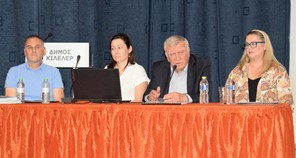Ενημέρωση στον Δήμο Κιλελέρ για το Τοπικό Πολεοδομικό Σχέδιο