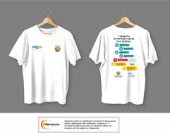 Δήμος Φαρσάλων: Ξεκινούν ενημερωτικές δράσεις σε σχολεία για την αντισεισμική προστασία