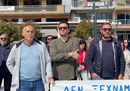 Καταγγελία Τσικριτσή για συστηματικές αποκοπές ρεύματος στον Δήμο Τυρνάβου