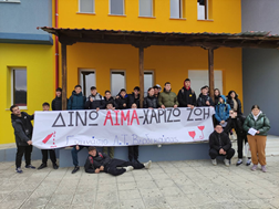 Νέα διάκριση για το Γυμνάσιο Λ.Τ Βερδικούσας