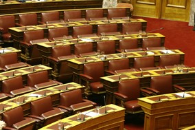 Τροπολογία του ΠαΣοΚ για περιορισμό των απευθείας αναθέσεων