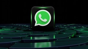 Παρακολουθήσεις Ελλήνων χρηστών του WhatsApp από παράνομο λογισμικό