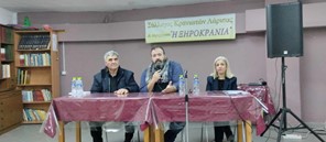 Πολιτιστικό τριήμερο από τον Σύλλογο Κρανιωτών 