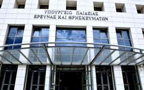 Νέο μηχανογραφικό για εισαγωγή στην τριτοβάθμια εκπαίδευση για τους πληγέντες των Τεμπών