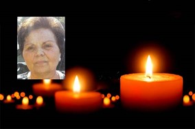 Απεβίωσε η  Άννα Ζαμπούνη