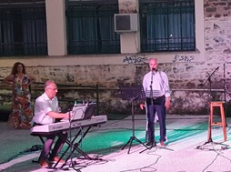 Αυλαία των εκδηλώσεων της Μουσικής Σχολής του Δήμου Τεμπών