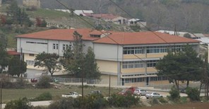 Αναβαθμίζει ενεργειακά το Γυμνάσιο – Λύκειο Γόννων η Περιφέρεια Θεσσαλίας