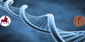 Πανεπιστήμιο Θεσσαλίας: Υποβολή αιτήσεων για το ΠΜΣ «Γενετική του Ανθρώπου-Γενετική Συμβουλευτική» 