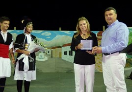 Βραβεύτηκε η Αθηνά Κρικέλη από τον Δήμο Ελασσόνας