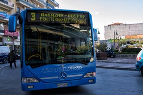 Αυξάνεται από σήμερα στα 1,20 ευρώ το εισιτήριο στα αστικά της Λάρισας