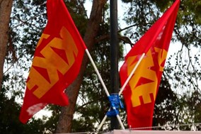 Παράσταση διαμαρτυρίας της Ν.Ε. του ΣΥΡΙΖΑ υπέρ της νεολαίας του ...ΚΚΕ