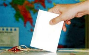 Η ΔΑΚΕ πήρε τις εκλογές στους εκπαιδευτικούς της Λάρισας