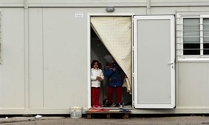 Το νέο σχέδιο για τα κέντρα φιλοξενίας προσφύγων - η περιοχή της Θεσσαλίας  
