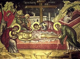 Άγιο Πάσχα: Η Μεγάλη Παρασκευή του Επιτάφιου Θρήνου 