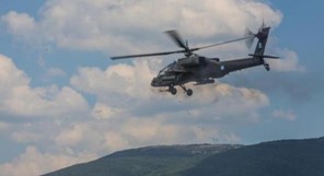 Πάνω από 40 Αμερικανικά ελικόπτερα στο Στεφανοβίκειο για άσκηση