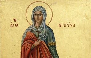 Πανηγυρίζει ο Ι.Ν. της Αγίας Μαρίνας στους Νέους Πόρους 