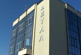 Η ΔΕΥΑΛ θα προσλάβει 54 άτομα