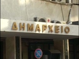 Προσλήψεις 220 ατόμων στο Δήμο Λάρισας 