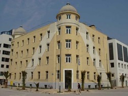 Το Πανεπιστήμιο Θεσσαλίας στα 1.000 καλύτερα του κόσμου 