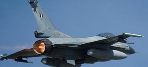 Ελληνικό F-16 από την Νέα Αγχίαλο συνετρίβη στην Ισπανία-Νεκροί οι πιλότοι