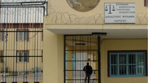 Στάση κρατουμένων στις φυλακές Λάρισας