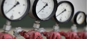 ΕΠΑ Θεσσαλίας: Ανακοίνωση διακοπής παροχής φυσικού αερίου στη Νίκαια